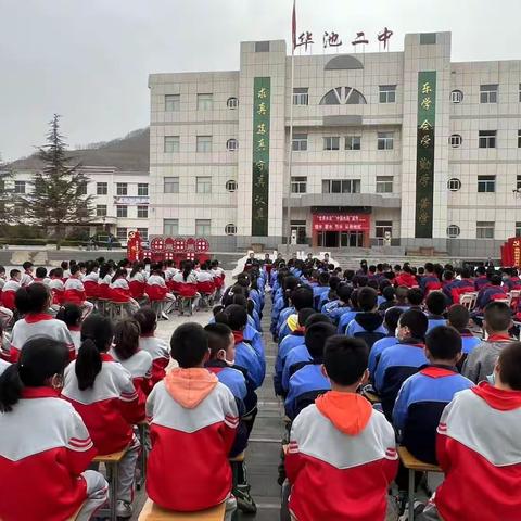 节约用水    从我做起