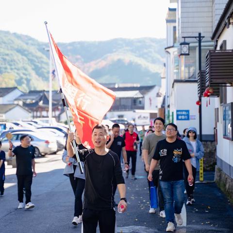 奋进新征程 建功新时代 | 恒丰银行绍兴分行组织开展庆祝杭州分行成立十六周年美丽乡村行系列活动