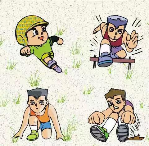 增强体质，抗击疫情，家庭体育锻炼不停歇（二）——斗门区实验小学