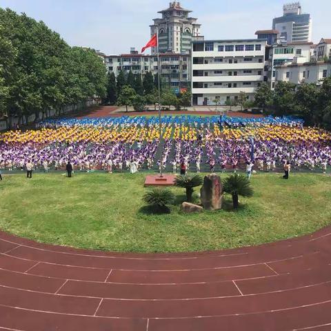 跳出健康，跳出活力！——记西门小学低段校园啦啦操比赛