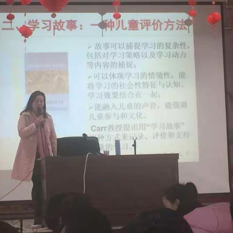 不断学习，才能成长