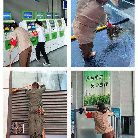 恒风交运全力做好全国文明城市巩固提升工作（9.22）