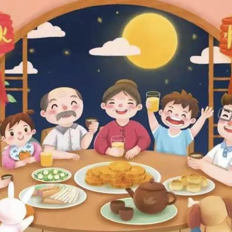 “浓浓中秋情，快乐中秋节”——北段庄幼儿园中秋节主题活动