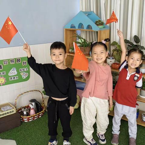 同心筑梦 喜迎国庆——寿光市市直机关幼儿园文达园国庆节系列活动