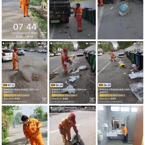 庞光街办持续开展精细化作业，确保环境质量不下滑