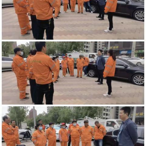 召开环卫工人安全生产会议，增强安全作业意识