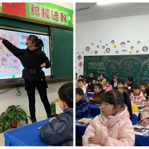 巧妙导入，激趣课堂