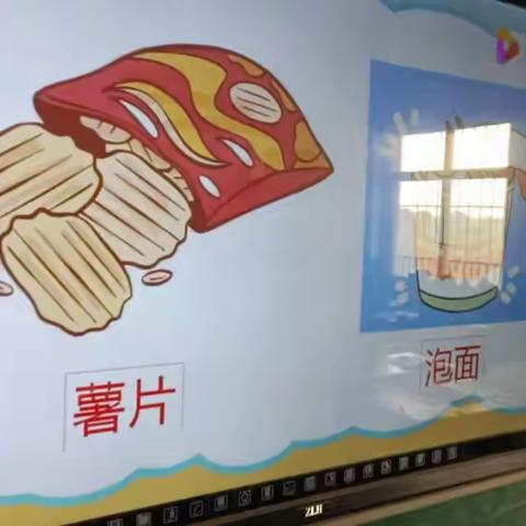 牛堡小学关爱学生，幸福成长。告别垃圾食品，健康从我做起