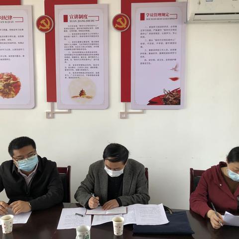 县政协副主席余明涛到港口镇仙台村督导脱贫攻坚工作