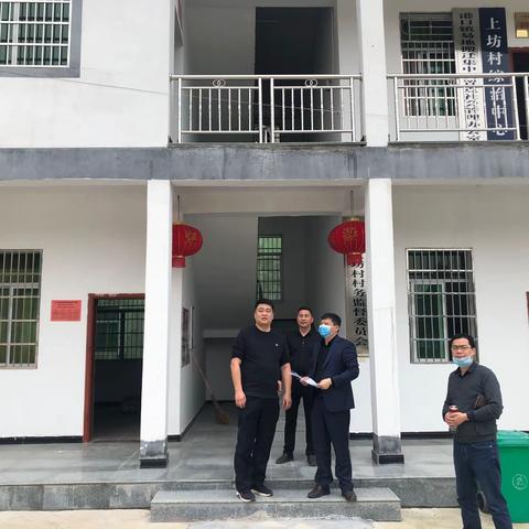 港口镇每周脱贫攻坚工作动态（第二期）