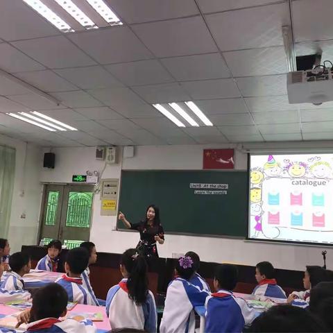 赵妍老师区示范课--基于牛津英语教材的phonics教学课例研究