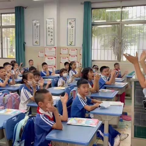 简约扎实，灵动有效--记林丹瑶老师研讨课《Unit10 Activities》Period 3