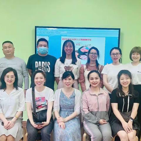 5月份“亲子沟通 从心开始”系列讲座活动（四）