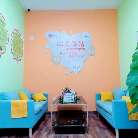 您有一封官宣待查收——章贡区校外未成年人辅导站