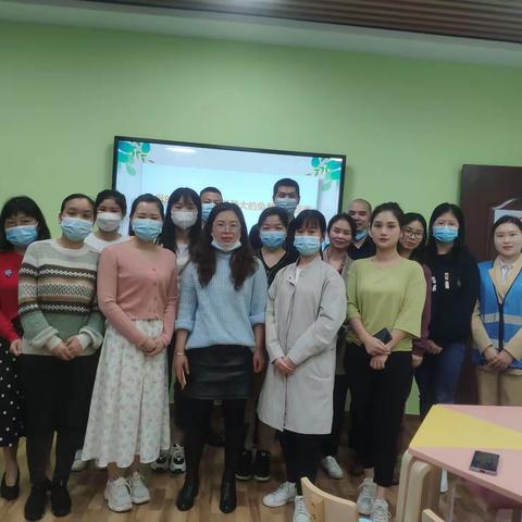 5月份“亲子沟通 从心开始”系列讲座活动（二）