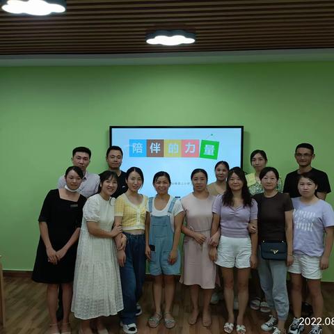 8月份“亲子沟通 从心开始”系列讲座活动集锦