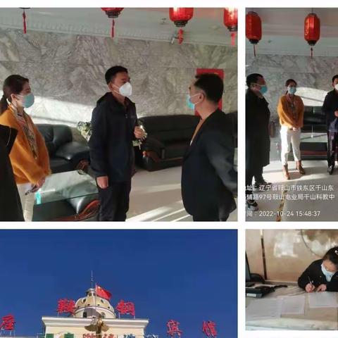 压紧压实行业主管责任！招商文旅局对重点行业、重点场所进行抽查检查