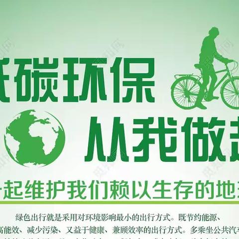 千山风景区开展第33个爱国卫生月