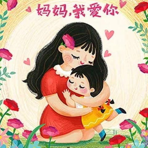 “情暖三月天，美丽女神节”—希望幼儿园小三班女神节特别活动