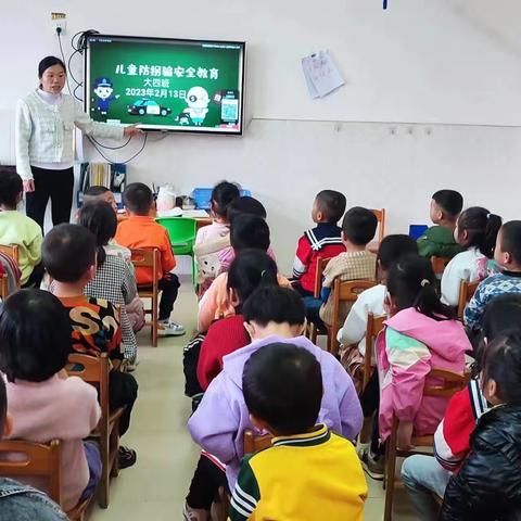 大班级迎来开学季“灵山县伯劳镇中心幼儿园”开学第一个月