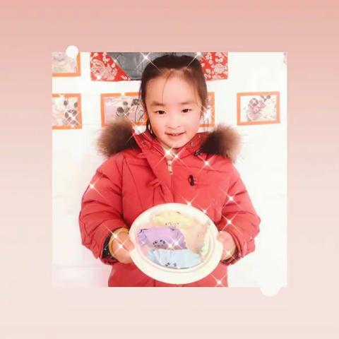 【节日活动】冬至福至 温情四幼——玉泉第四幼儿园“冬至”系列活动