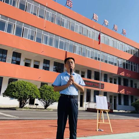 喜迎二十大  童心向未来——新民实验学校举行一年级学生“开笔礼”仪式