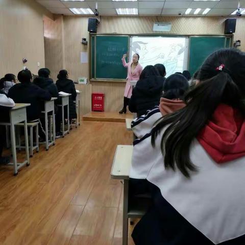 “国培计划（2017）”——首批示范校（园）网络研修跟进项目线下活动——新民初级中学高效课堂教学大赛