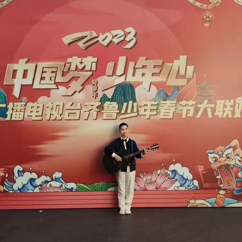 济南泉景中学小学部三（6）中队雏鹰小队活动剪影