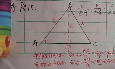 1.16周末疑难处理