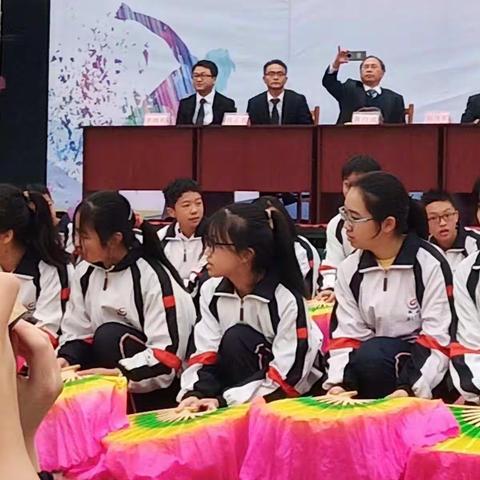 团结 奋进 欢乐 和谐的407