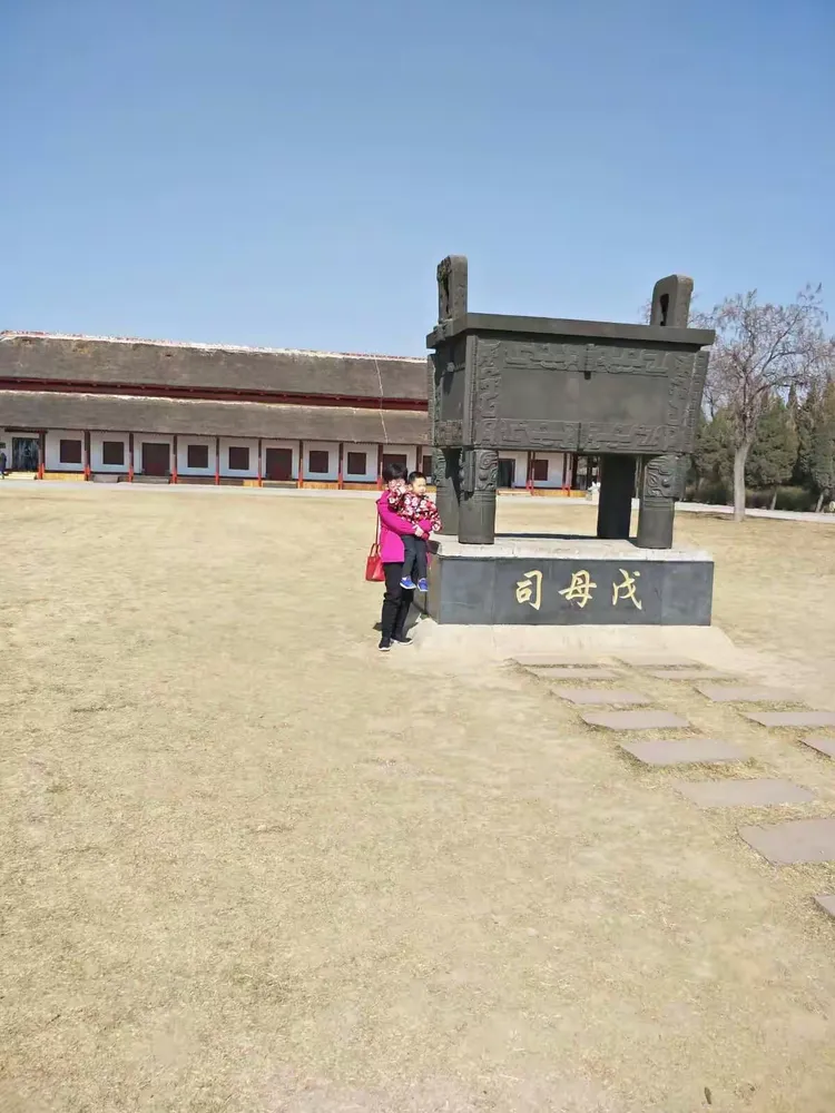 安阳殷墟博物馆