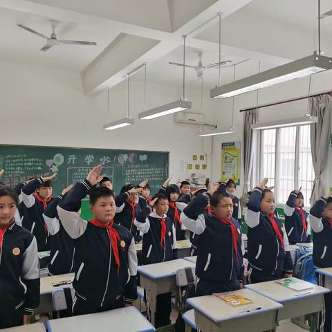 从小学先锋  长大做先锋——鄠邑区五竹中心学校学习雷锋精神主题教育活动（学习篇）