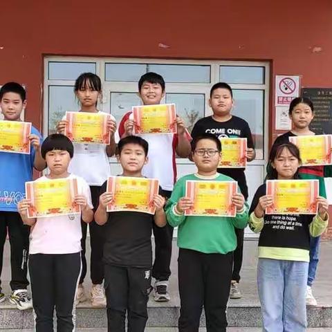 周家庄小学五年级家长会