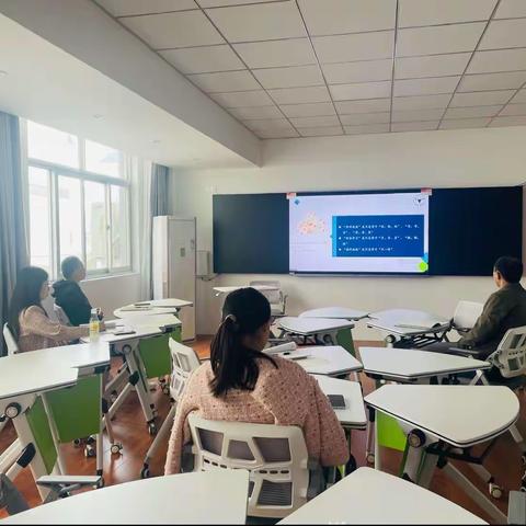 精准剖析大概念，高位指导大单元——高二地理组业务活动实录