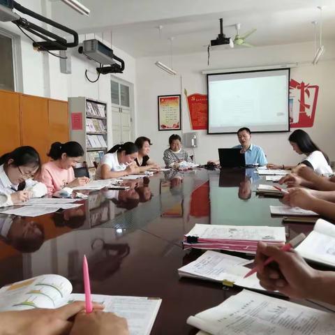 精准时效析专题，稳抓稳打战高考——高三地理组二轮分析业务活动实录