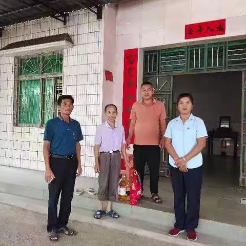 梅联社区党组织“七一”期间走访慰问困难党员