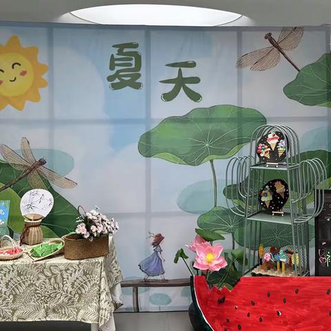 泰州市市级机关幼儿园“嗨六一 趣玩水” 大班六一玩水主题活动