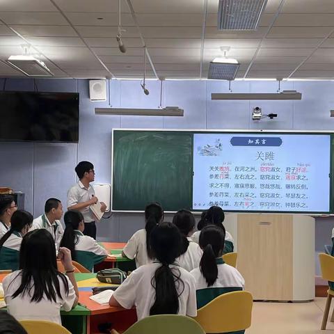 【美侨语文】教学无涯 “语”动人心——海南华侨中学美丽沙分校第七周语文组青年教师汇报课