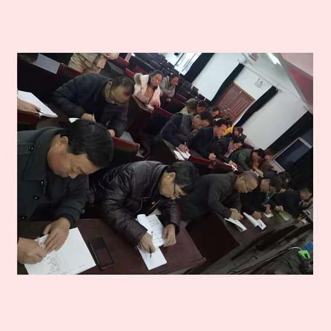 扶贫入户 春节慰问——新密市教师进修学校党支部开展一月份主题党日活动