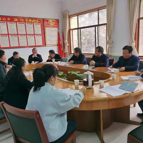 新密市教师进修学校党支部召开2020年度基层党组织组织生活会和民主评议党员大会