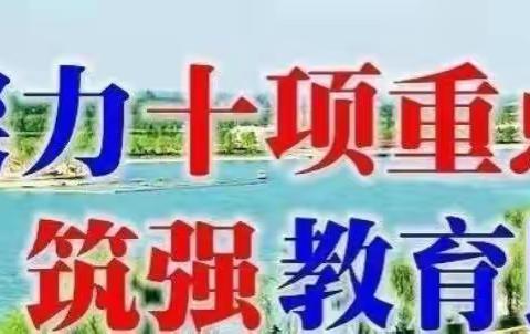 【卫生保健】“佩戴口罩 从我做起”———大荔县同州幼儿园文明行动倡议书