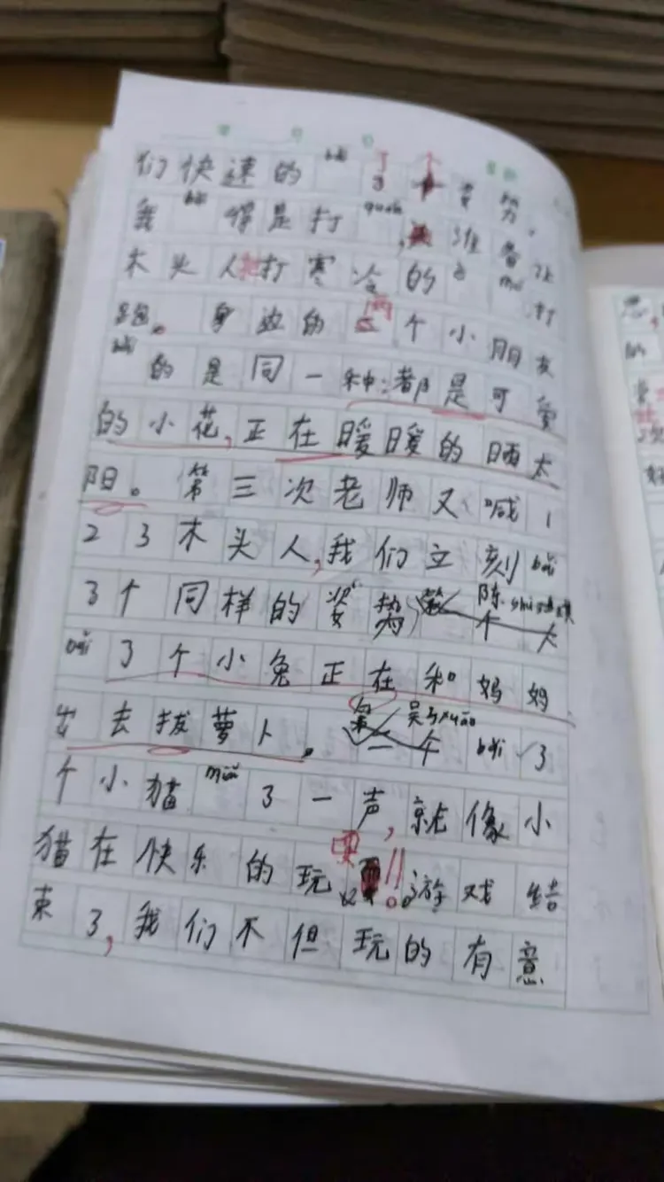 🙏想象力和表达力都是满满的，要是字也能写规范，就更好了！🙏