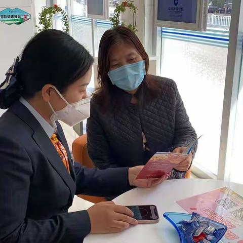 分行营业室开展金融宣传月活动