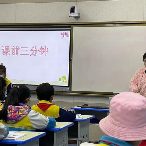 成长路上 我们并肩前行——邦巴小学与拉尔宁小学集团化办学活动