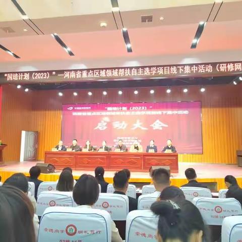 竹林弄箫的美篇