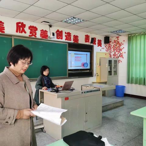 名师引领促成长，研讨学习共提升 —2023年陕西省城乡教师学习共同体名师引领行动美术学科活动简报