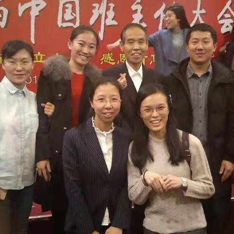 ［长春吉大附中力旺实验学校  曲洪娇］怀感恩的心，做正确的事