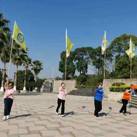 铜锣湾天玺幼儿园---首届秋季亲子运动会（苗苗班）