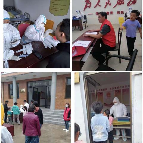 黄山乡积极开展平安建设工作————打好平安黄山组合拳