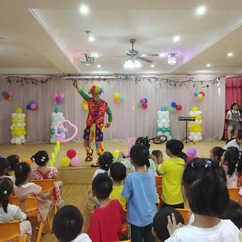 “小丑🤡杂技汇，精彩表演秀”——乐贝尔大湖之都幼儿园开学乐第五天💐